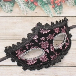 Маска карнавальная «Загадочная ночь», микс