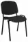 Стул офисный ISO черный
