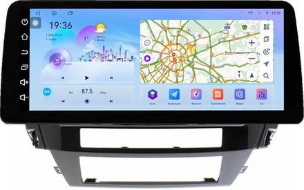 Магнитола Mitsubishi Pajero Sport 3 2020-2024, Montero Sport (прямоугольный климат, рамка 10) - FarCar монитор 12.3" 2K QLED на Android 14, TS10, CarPlay, 4G SIM-слот