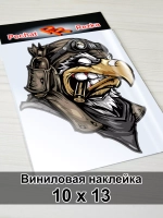 Наклейка - Орел с патроном