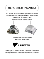 Туника летняя пляжная для девочки