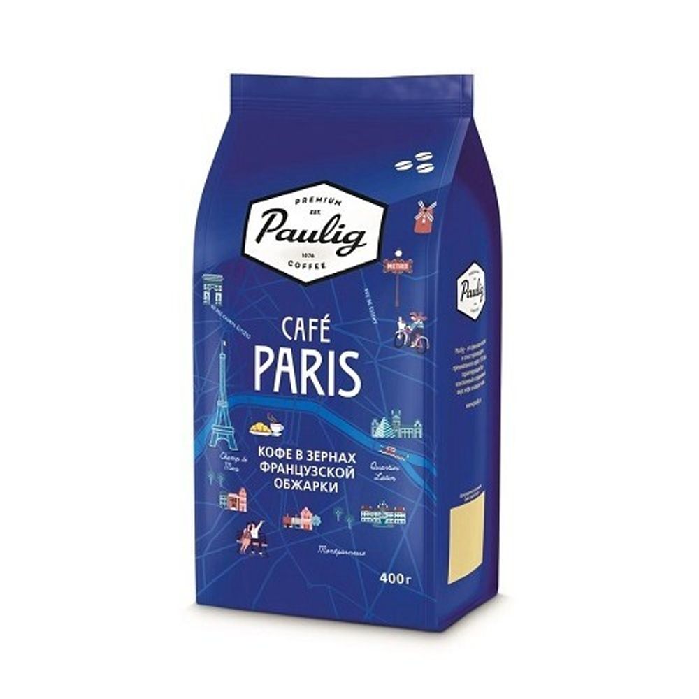 Paulig Cafe Paris, 400гр, зерно