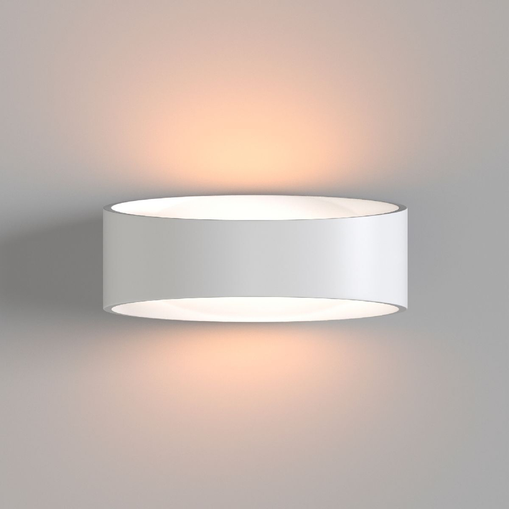Настенный светильник Maytoni Technical C806WL-L5W