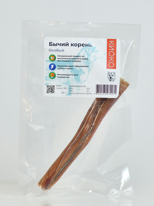 КиоКо лакомство для Собак Бычий корень Особый 50 гр.