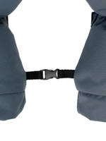 Рукавицы Helios Чарыш цвет серый, размер XL (T-HS-MCH-G-XL)