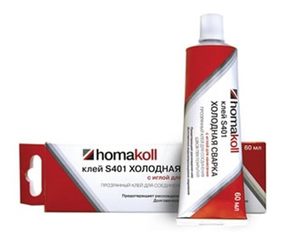 Клей холодная сварка Homakoll S401, 60гр
