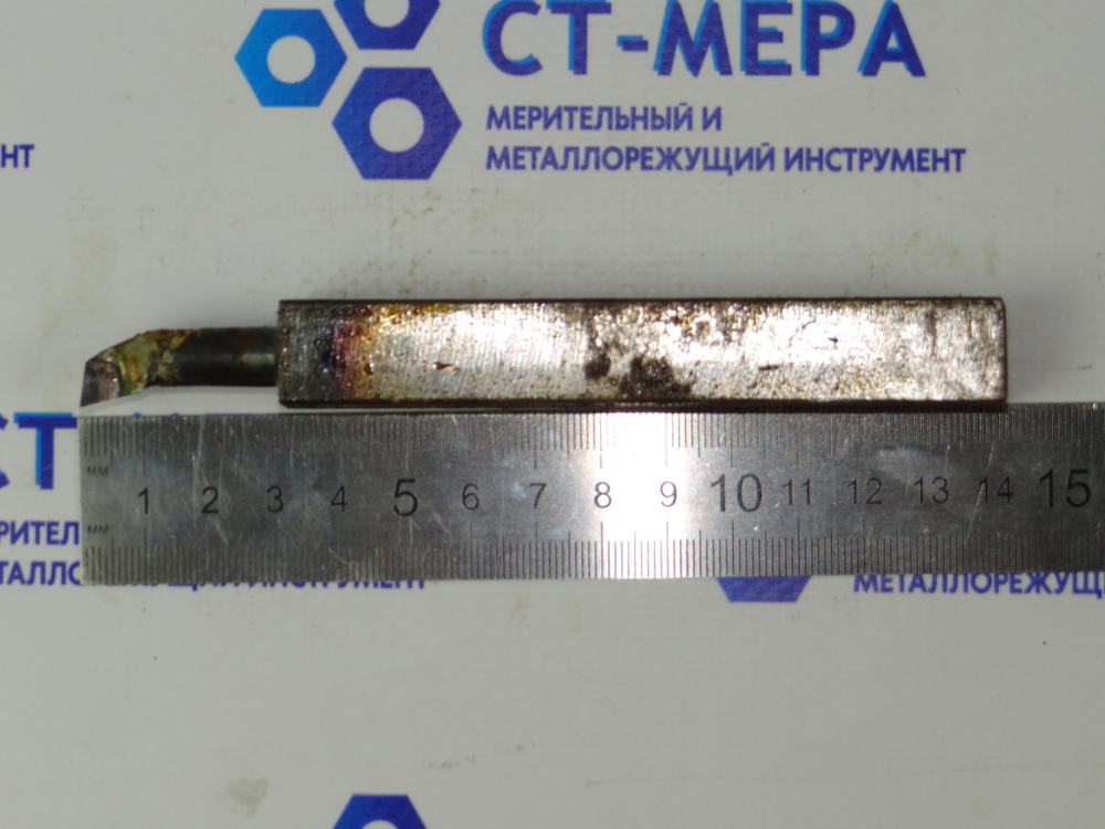 Резец токарный расточной для глухих отверстий 16х16х140 Т15К6
