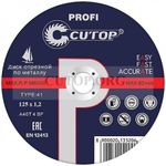 Диск отрезной по металлу и нерж. стали Cutop Profi Т41-125 х 1,2 х 22,2 мм