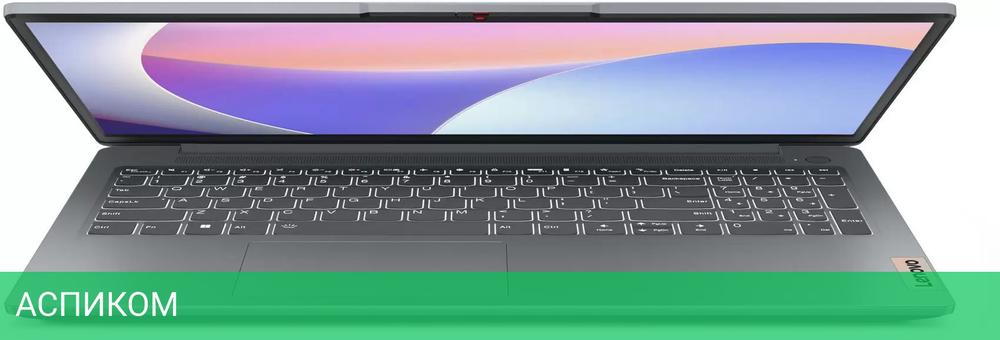 Ноутбук Lenovo IdeaPad Slim 3 16ABR8 82XR004SRK