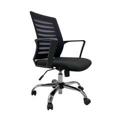 Офисное кресло Webstar LUX GTP TILT CHR61