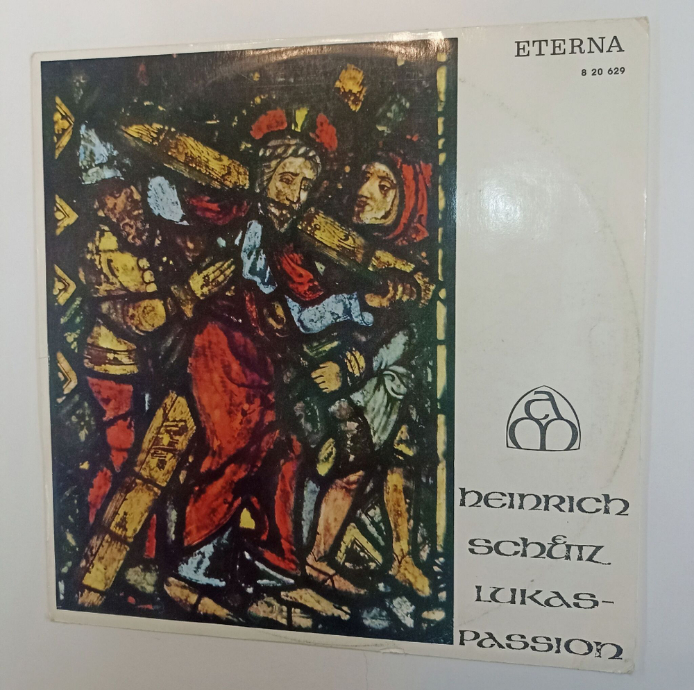 Винтажная виниловая пластинка LP Heinrich Schutz Dresdner Kreuzchor , Dirigent Rudolf Mauersberger LukasPassion (GDR 1967)