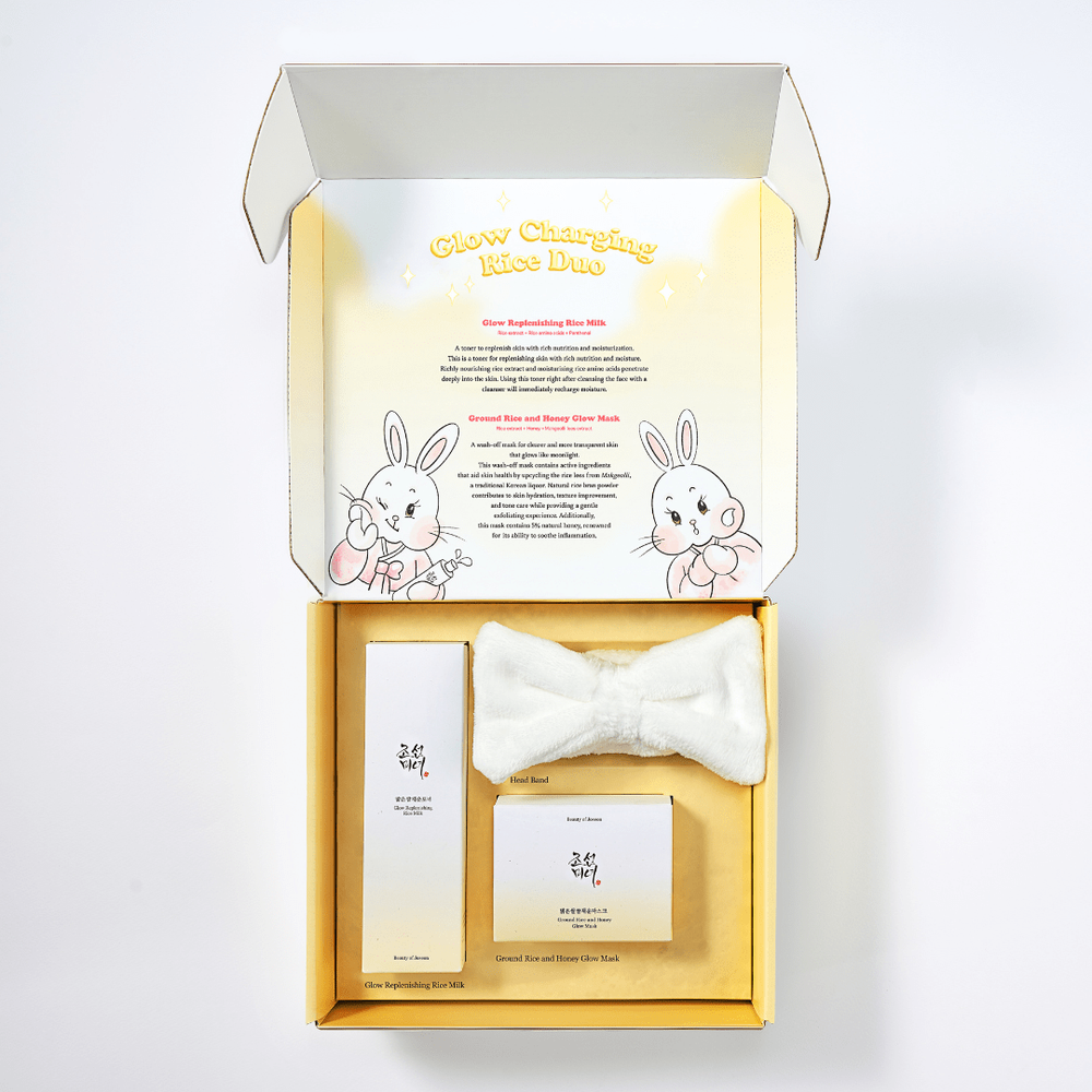 Beauty of Joseon Glow Charging Rice Duo набор для лица с эффектом Glow для сияния и питания кожи на основе риса