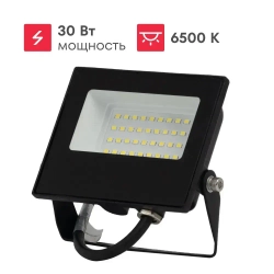 Светодиодный уличный прожектор Boxbot, 30 Вт, 6500К, IP65