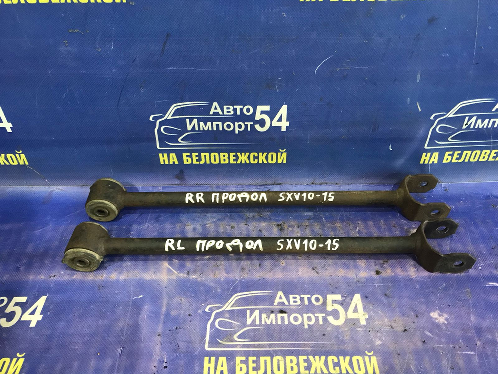 Тяга задняя продольная TOYOTA CAMRY 1995