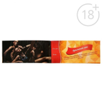 Горячие купоны "Любимый, я готова на все" 18+