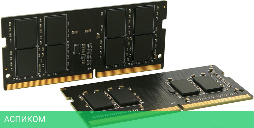 Оперативная память Silicon-Power SP008GBSFU320B02 DDR4