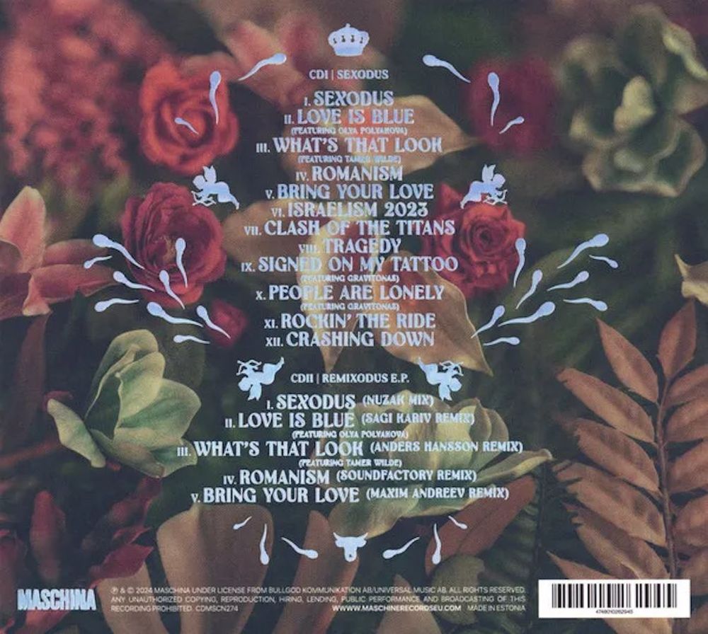 Army Of Lovers - Sexodus (2024) Limited Edition 2CD Digipak Новый запечатанный музыкальный диск