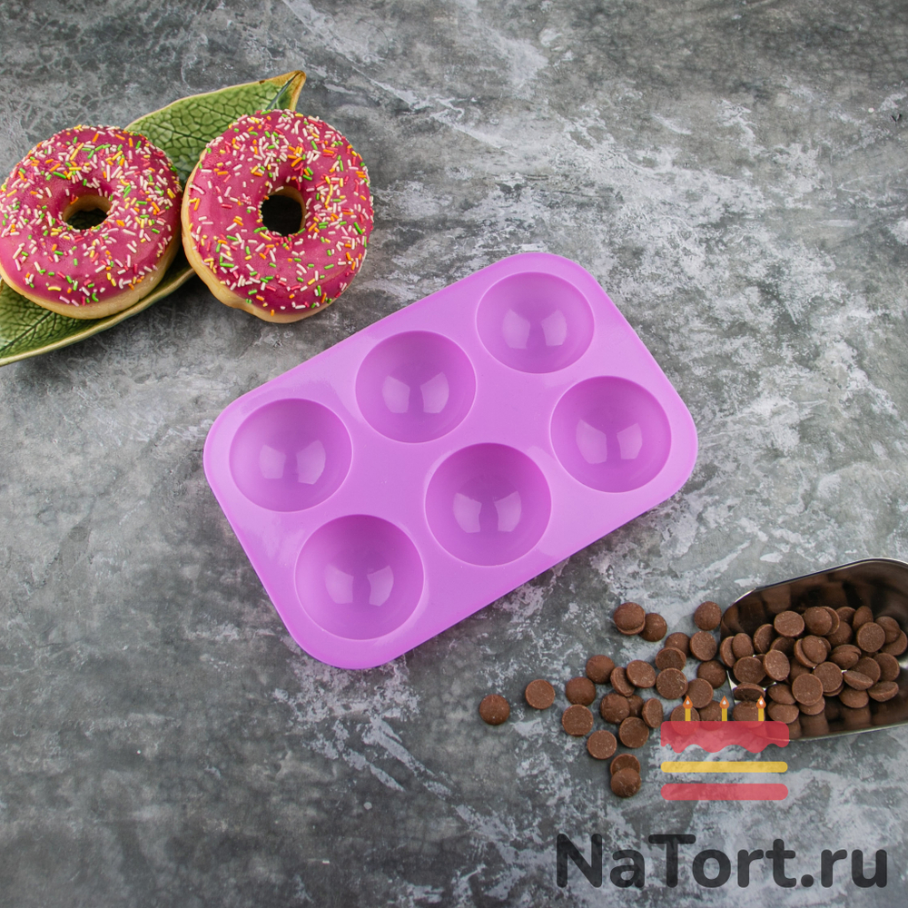 Силиконовая форма «Полусфера» 5 см, 6 ячеек