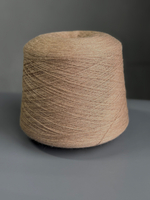 Пряжа Harmony Tollegno 1900, 2/30 (100% мериносовая шерсть гребенная),1500м/100гр, кемел