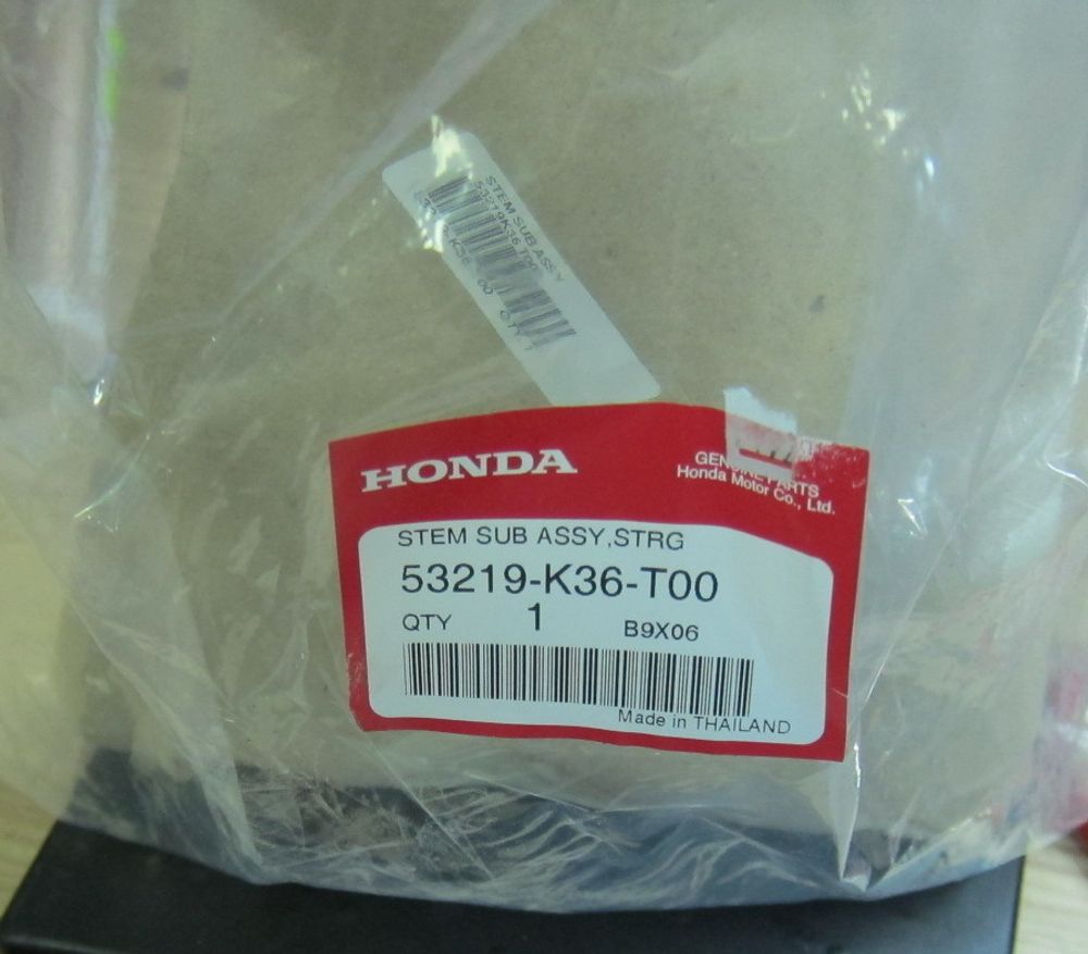 53219-K36-T00 (53219-KWN-980). STEM SUB ASSY., STEERING. Honda PCX