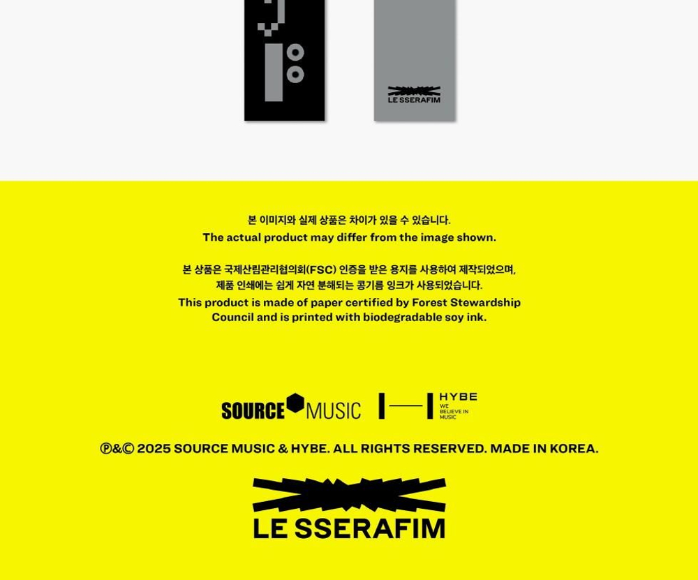 публикация LE SSERAFIM - ON-OFF 23-24