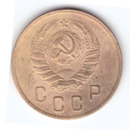 2 копейки 1946 года. VF. №8