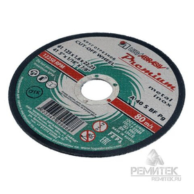 Круг отрезной по металлу+ нерж., 125 х 1.6 х 22 мм ПРЕМИУМ (25шт.) (Луга)// Россия 73714