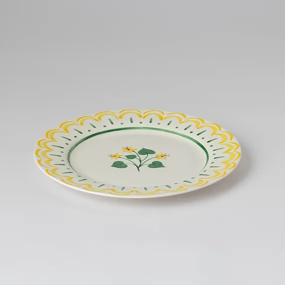 Тарелка десертная "Летний час", D20 см, желтая