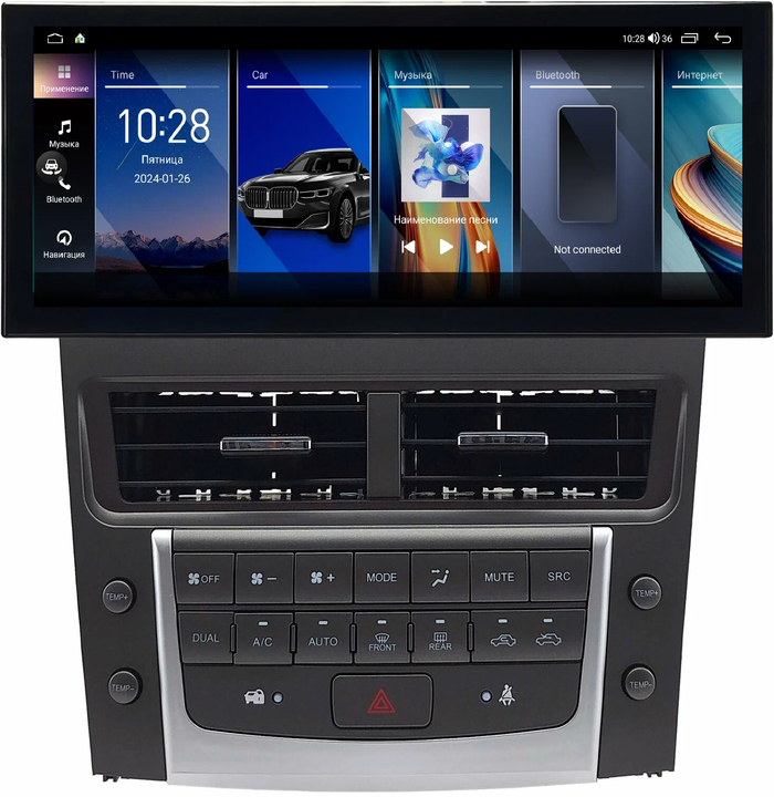 Магнитола для Lexus GS S190 2005-2012 - Kuberg монитор 12.5" в стиле LEXUS на Android 12, 2К экран, Быстрая, CarPlay, 4G SIM-слот