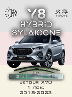 Щетки стеклоочистителя HUOYE Y8 600/450 мм на Jeep Compass | Hook/J-Hook