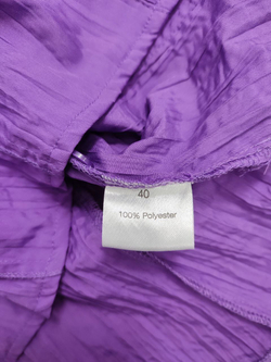 Блузка Kimmy сиреневая 46 размер