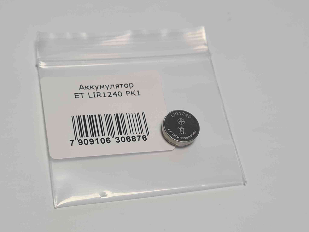 Аккумулятор ET LIR1240 PK1