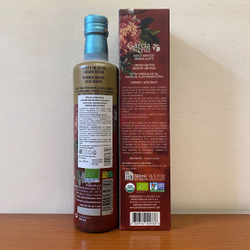 Оливковое масло Garcia de la Cruz Organic Bio 500 мл Испания