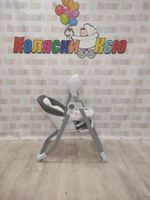 Стульчик для кормления-электрокачели Sweet Baby Amulete Grey