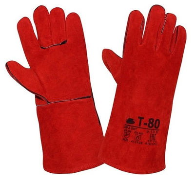 Краги спилковые пятипалые (красный замш)