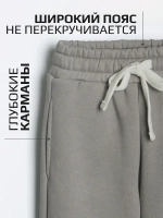 Спортивный костюм для девочки на весну серый оверсайз