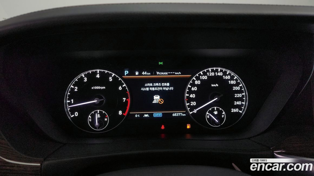 Genesis G90 3.8 AWD (10.2020)