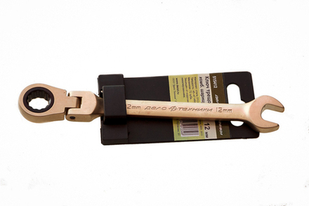 ДТ Ключ  комбинированный трещоточный шарнирный 12мм.