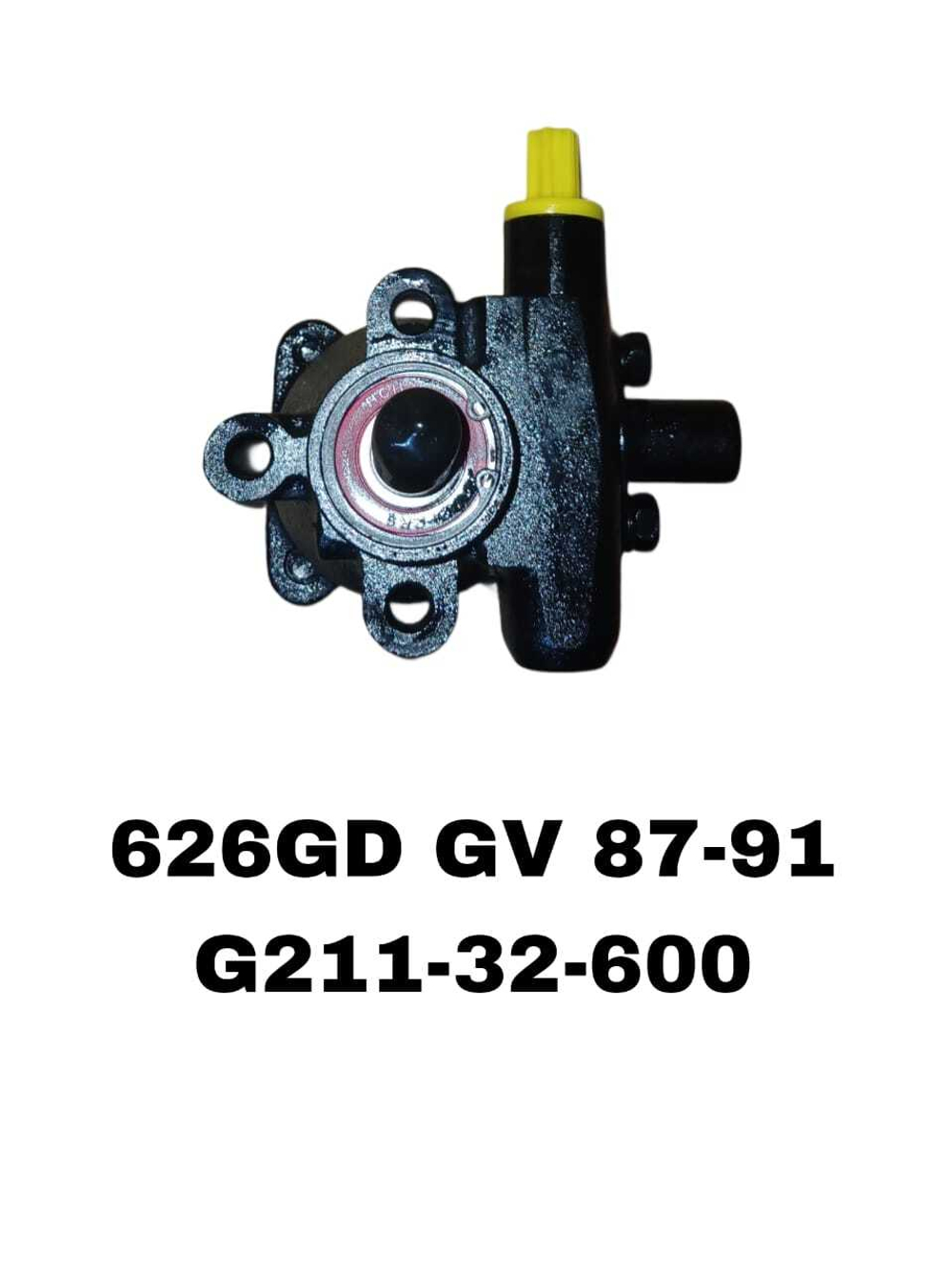Насос Гура 626 GD, GV F8, FE, F2
