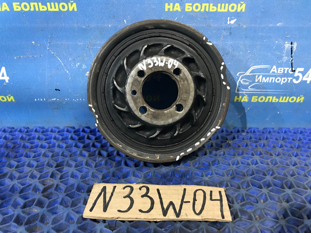 Шкив коленвала MITSUBISHI CHARIOT 1994