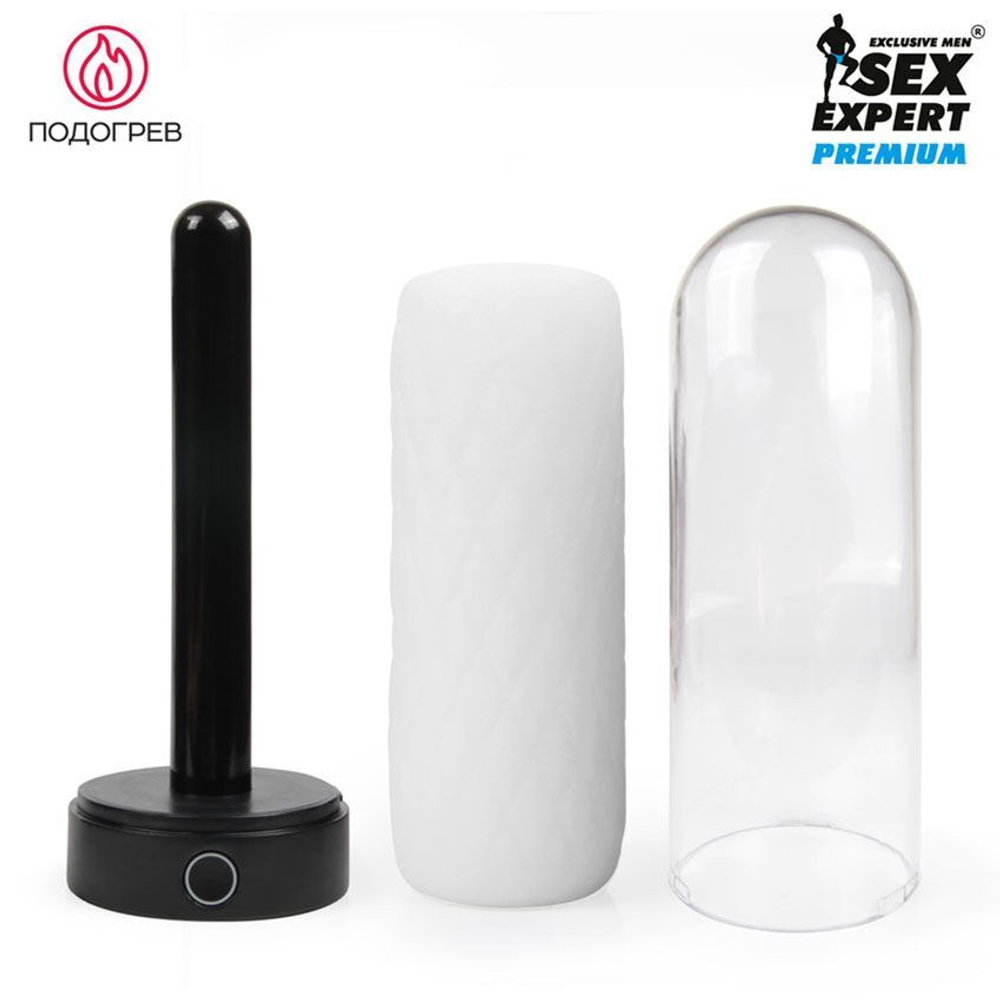 Оригинальный мастурбатор в колбе с нагревом (Цвет: белый)