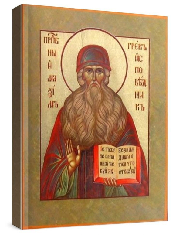 Максим Грек (рукописная икона)