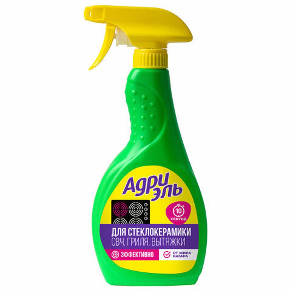 Средство для чистки плит, духовок, грилей от жира/нагара 500 мл, АДРИЭЛЬ, распылитель, 4607005527011