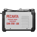 Сварочный аппарат РЕСАНТА САИ-220Т Lux