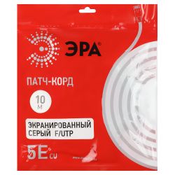 Патч корд ЭРА F/UTP экранированный 10 м, категория 5e, серый Cu | Электротовары