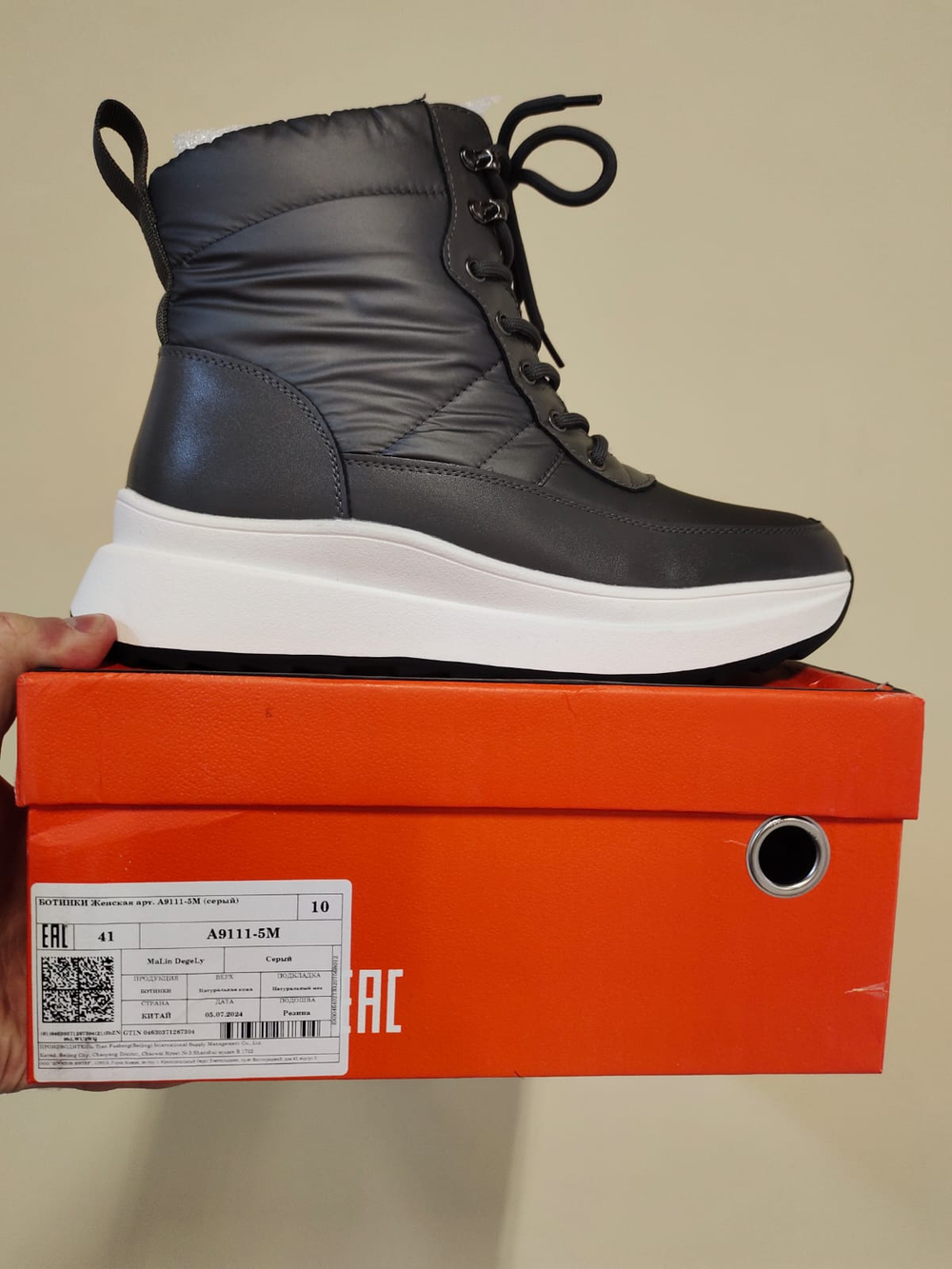 Ботинки женские зимние MALIN DEGELY A9111-5M