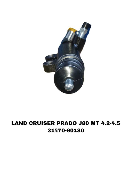 РАБОЧИЙ СЦЫПЛЕНИЯ LAND CRUISER PRADO J80 MT 4,2-4,5