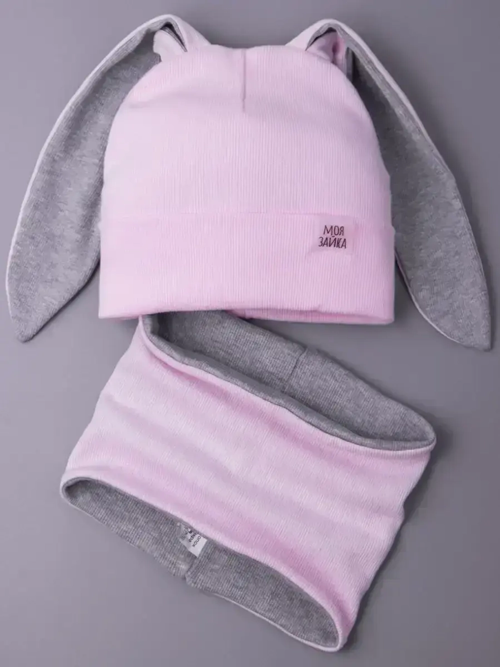 Шапка для девочек осенняя, с ушками розовая