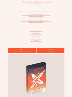 Альбом TXT - MINISODE 3: TOMORROW LIGHT Version 5 Edition SET