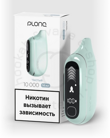 Plonq MAX PRO 10000 ЧИСТЫЙ